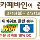 가은애드피아 이미지