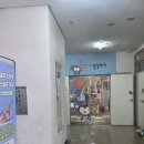 칠곡유치원 | [대구 유아미술 / 미술로생각하기 대구북구칠곡센터] 놀이미술 미술학원 체험수업 후기 !