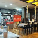 조선뚝배기집 이미지