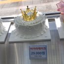 알파문구인천원당점 | 신도시 맛집] 남편과 4주년 기념! 가성비 수제 케이크 '코코케이크 검단신도시점' (애플망고케이크 후기)