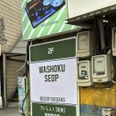 신바람3노래연습장 네이버블로그