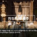 천현 이미지