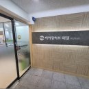 양정보청기 | 부산보청기 알맞은 선물