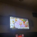 엔돌핀 노래연습장 이미지