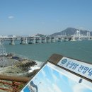 하모휴게소 이미지