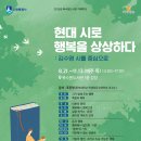 수원-1754 이미지