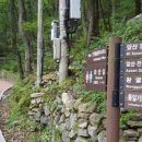 안일사앞 이미지