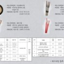 제이씨드로잉