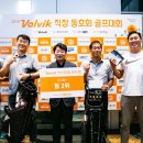 주식회사 셀트리온스킨큐어 이미지