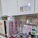 센텀어린이치과의원 이미지