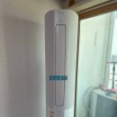 하단 주택 에어컨청소 심각한 곰팡이 완벽한케어 후기