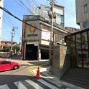 유한회사 우리여행사