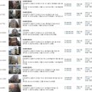 태창빌라 이미지