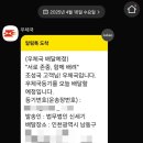신세기 이미지