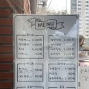 윤지네분식