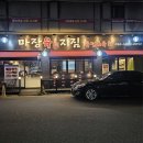 경기도 수원시 권선구 세지로28번길 31-3 (세류동) 이미지