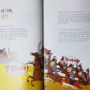 태영도서 이미지