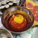 당감동김밥 이미지