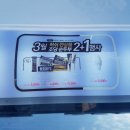 GS25 미르점 이미지