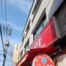 저단37 | 사당 저당카페 휘게라이프. 내돈내산 솔직 후기