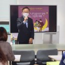 나를 찾아 떠나는 그림책 여행 이미지