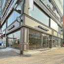 스타벅스 안산문화광장