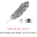 더무아 이미지