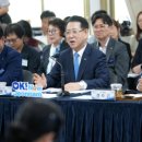 미래농산 이미지