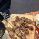 마야양고기 - 통영시 죽림2로 86-44 | 마야양고기
