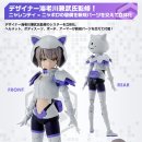 프레스트