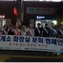 하나주유소 화장실 이미지