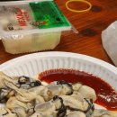 한산민박 이미지