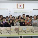 청천초등학교 우리일보