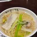 서순금류복요리 이미지