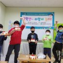 학돌이네 이미지