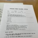미스두바이주유소 이미지