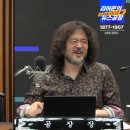 2024년 NEW-START 자산관리의 원칙 이미지