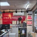 미소정보통신
