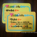 정공방 이미지