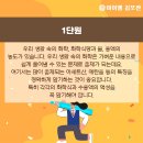 마이엠