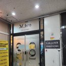 Mbro 골프 | 파주 동패동 카카오 운정골프아카데미 엠브로 골프 다녀오다