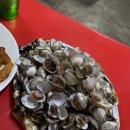 정다운술집