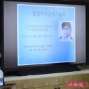 분포초등학교 이미지