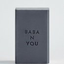 바바앤유 이미지