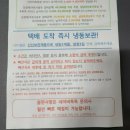 네이월 펫푸드 이미지