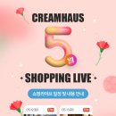 달크림