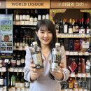 (주)이마트24 이미지