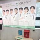 하늘가정의학과의원 이미지