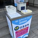 2001아울렛_남부시장_하 | 빠르고 가성비 좋은 안양남부시장안경 추천 글라스타 안양남부시장점