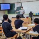 도암중학교 이미지